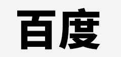 深圳市欧可咨询有限公司